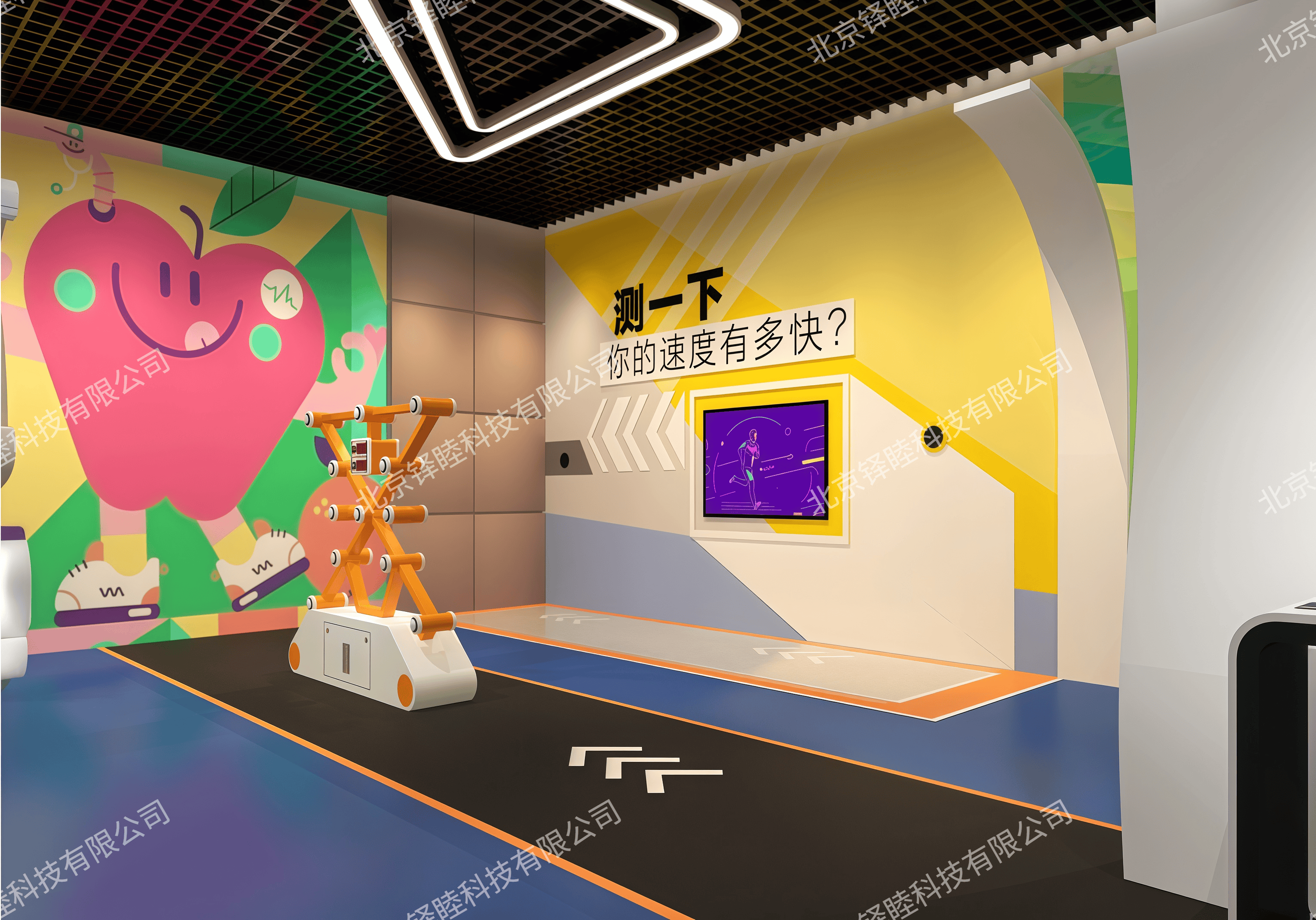 中小学生食育实践基地 25