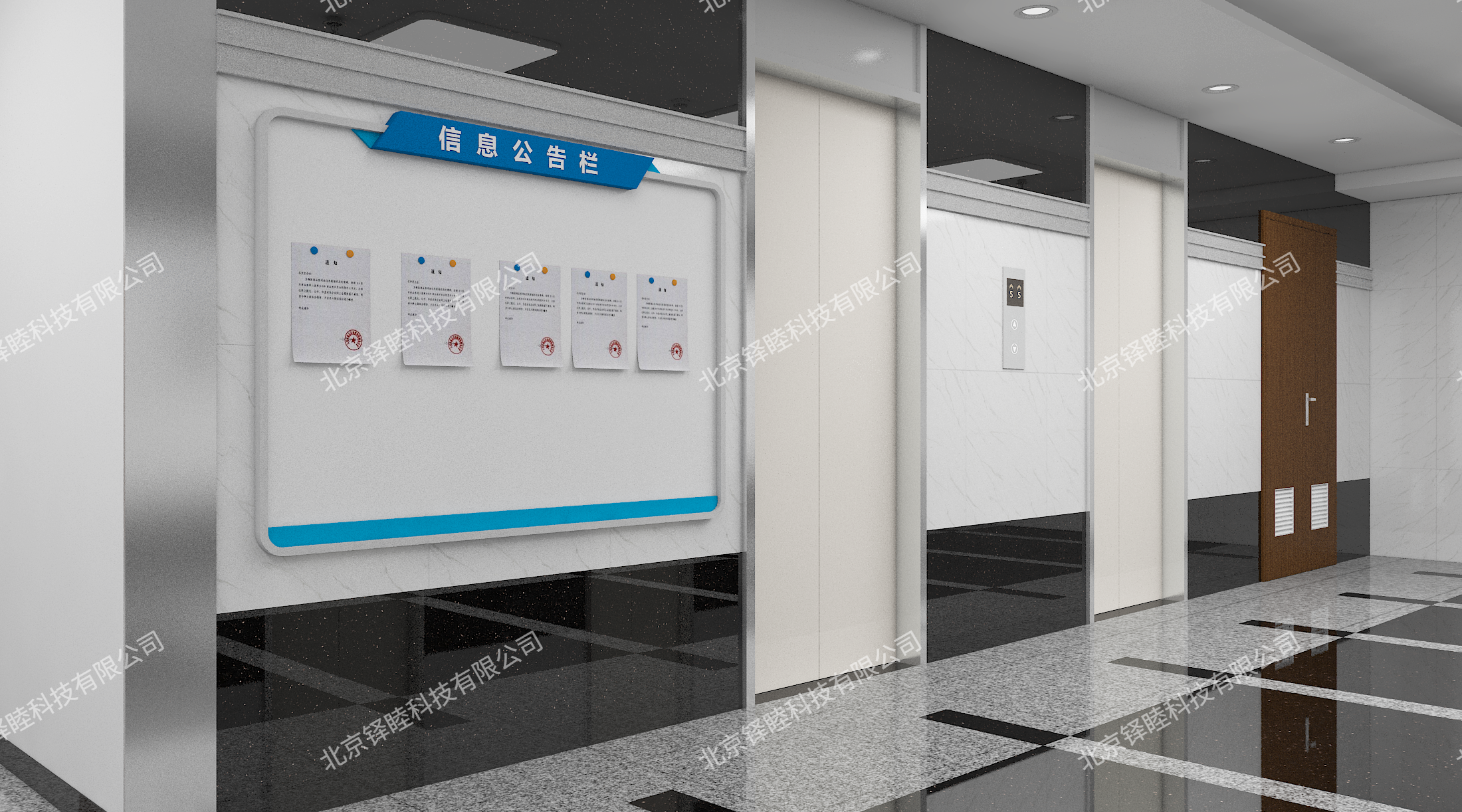 气象文化走廊 6