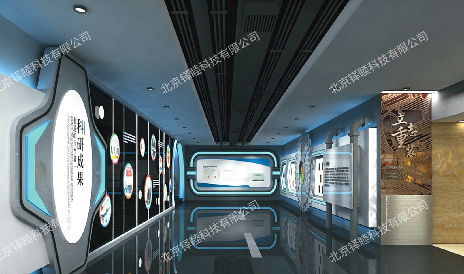 企业文化走廊 6