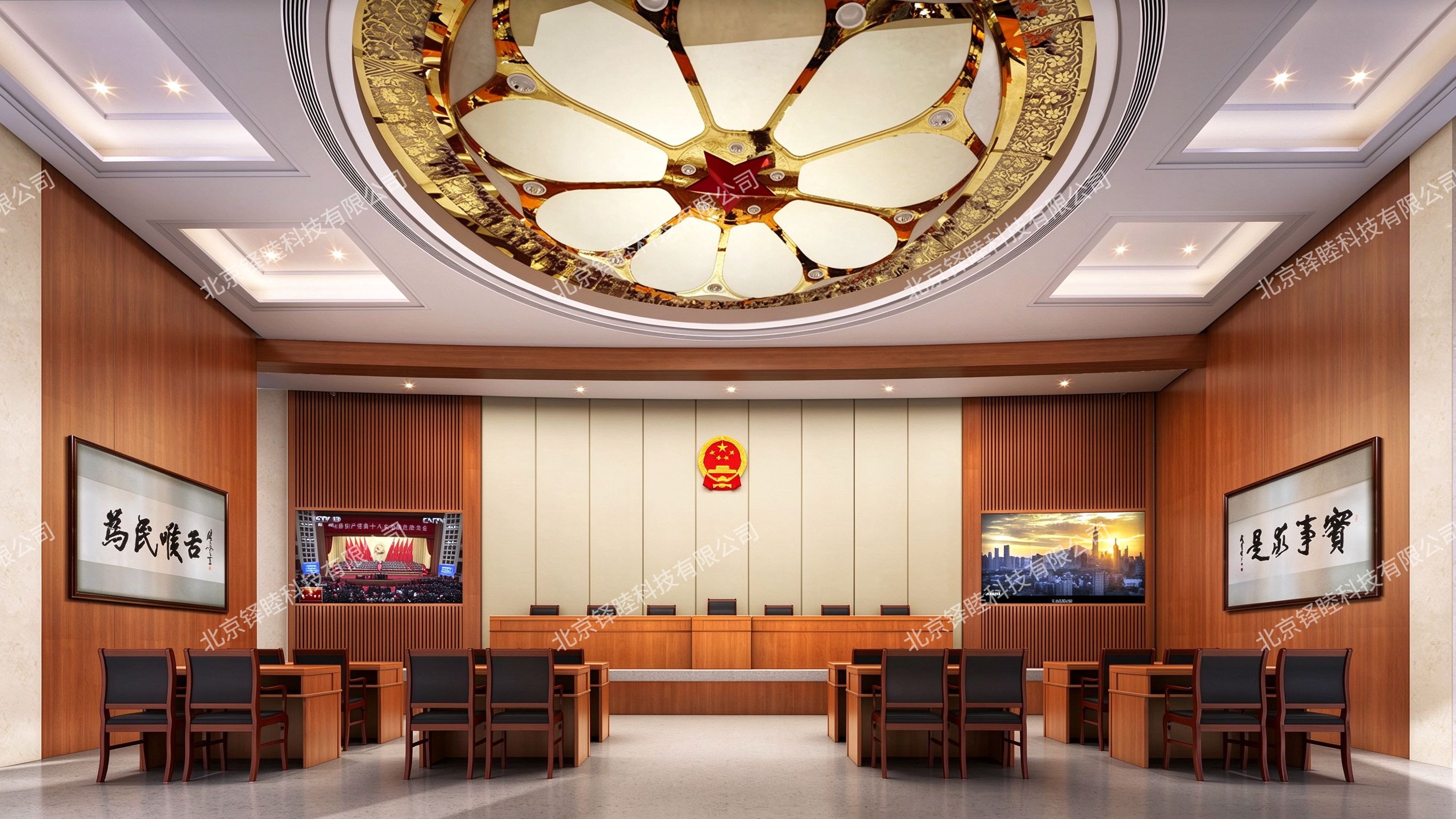 党建文化长廊 8